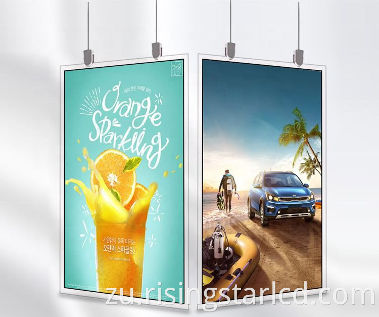 32 inch Display